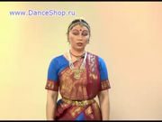 Индийский классический танец